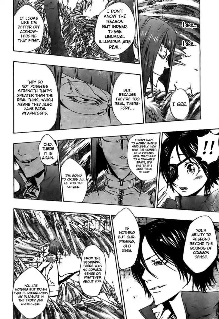Kateikyoushi Hitman Reborn! 165