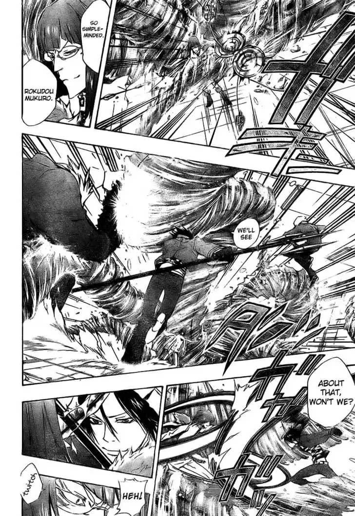 Kateikyoushi Hitman Reborn! 165