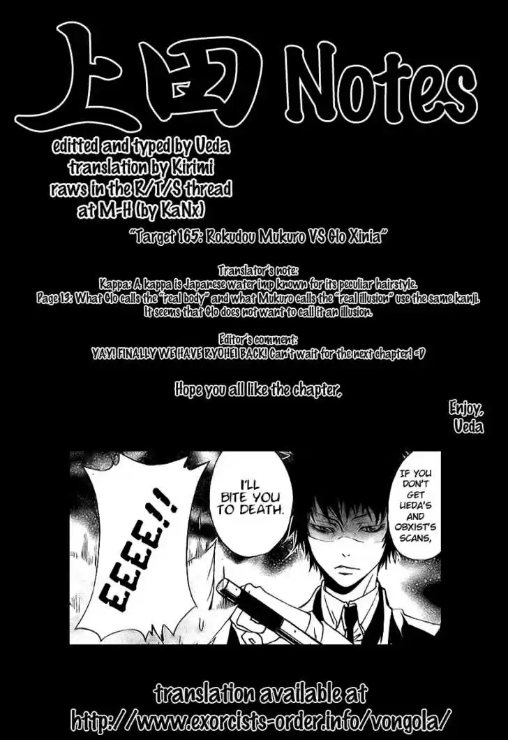 Kateikyoushi Hitman Reborn! 165