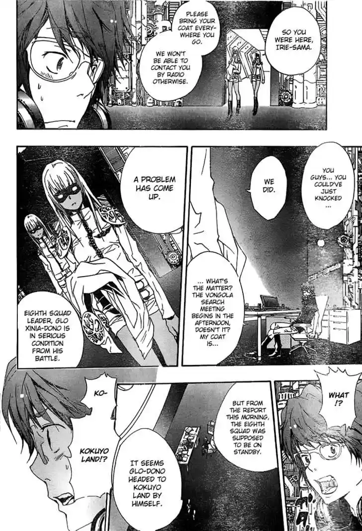 Kateikyoushi Hitman Reborn! 166