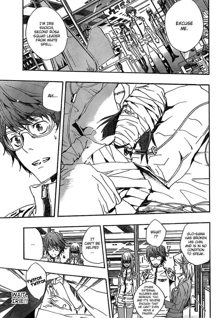 Kateikyoushi Hitman Reborn! 166