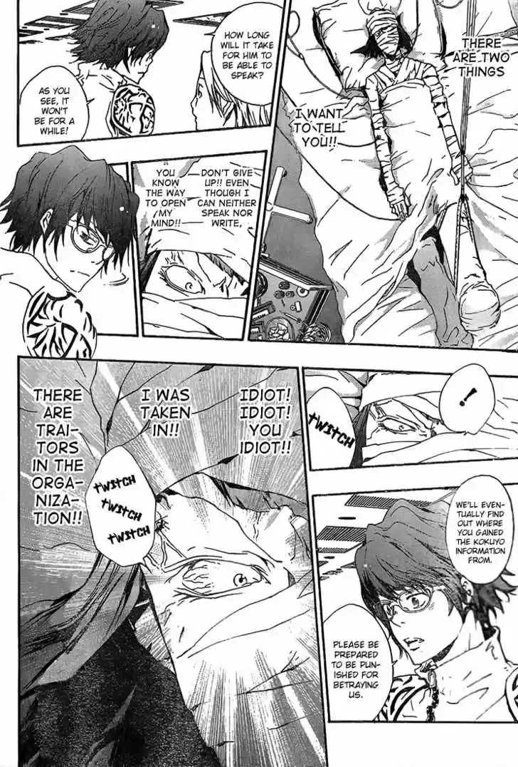 Kateikyoushi Hitman Reborn! 166