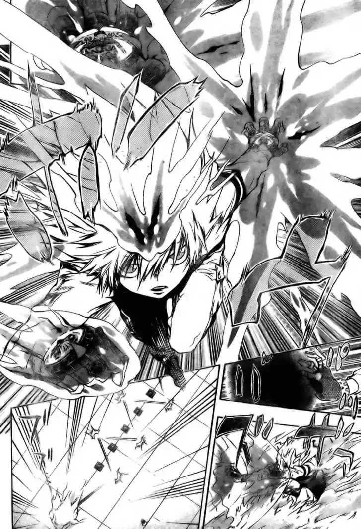 Kateikyoushi Hitman Reborn! 167