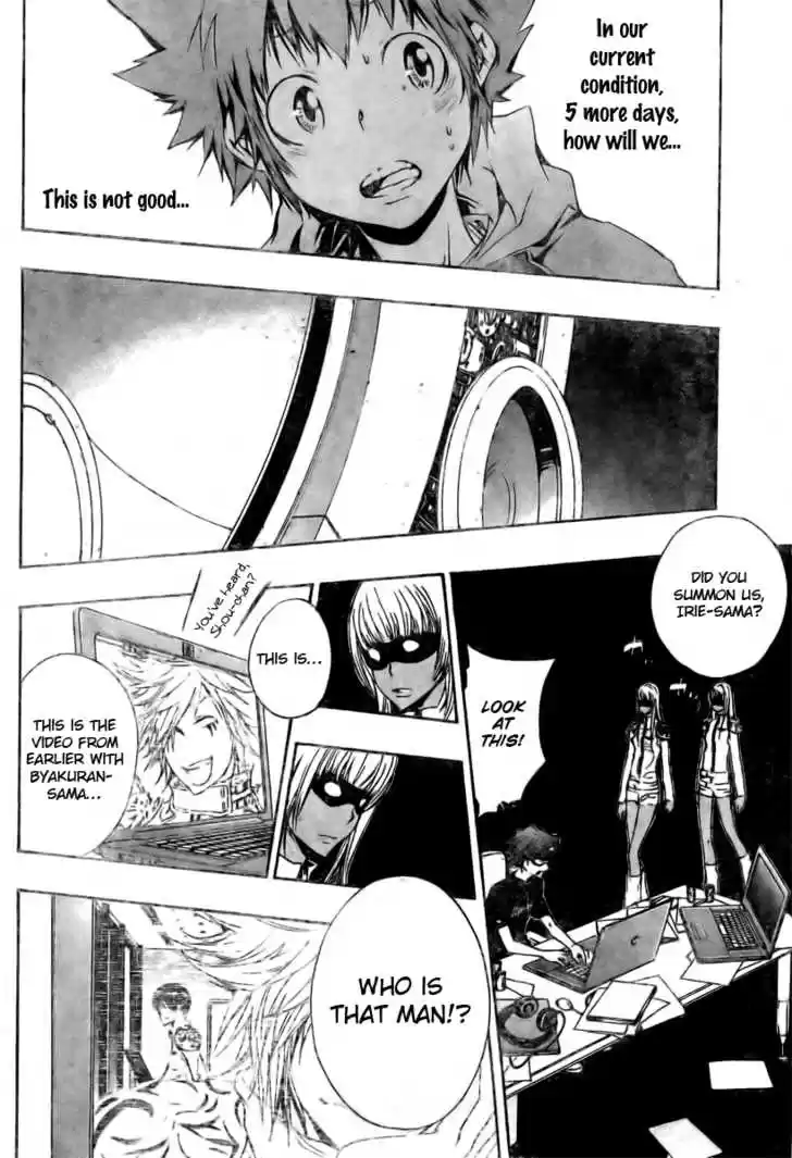 Kateikyoushi Hitman Reborn! 167