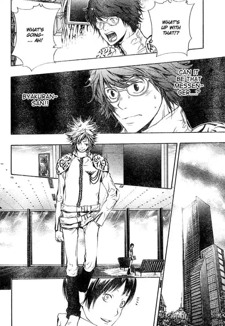 Kateikyoushi Hitman Reborn! 168
