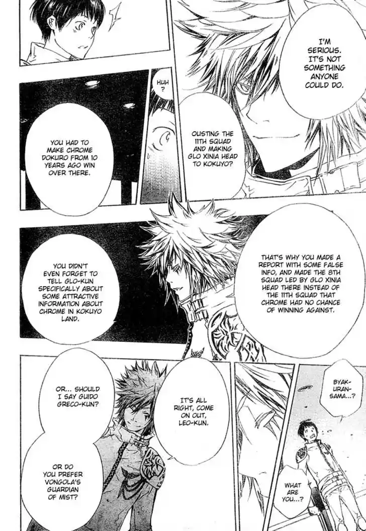 Kateikyoushi Hitman Reborn! 168