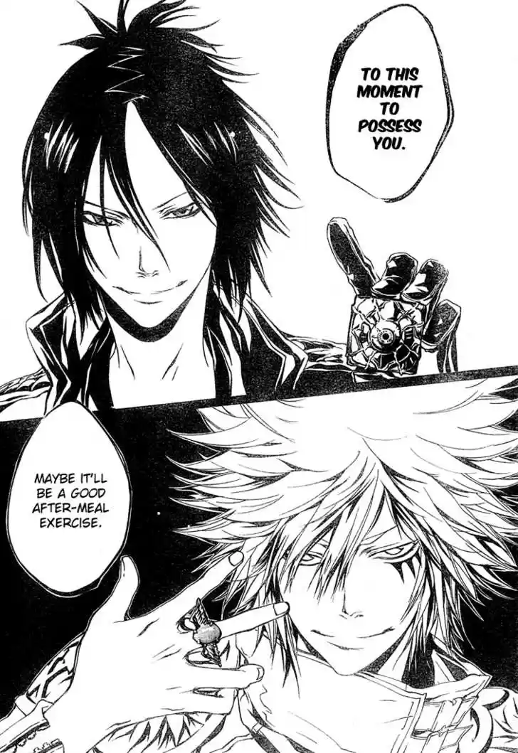 Kateikyoushi Hitman Reborn! 168