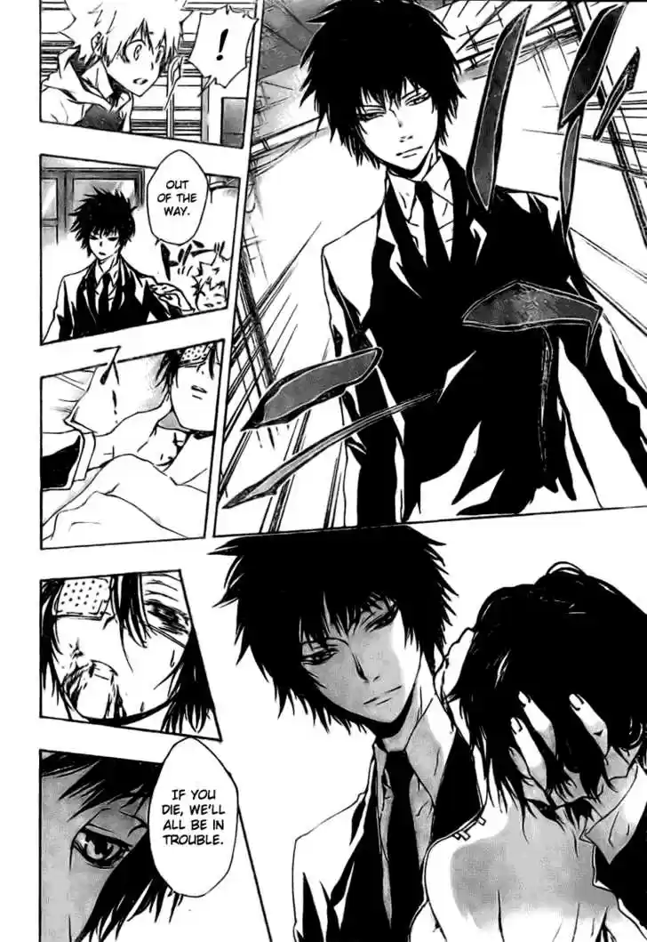 Kateikyoushi Hitman Reborn! 169