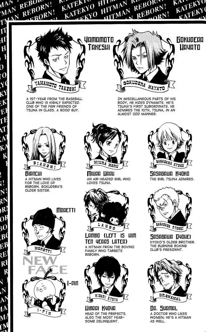 Kateikyoushi Hitman Reborn! 17