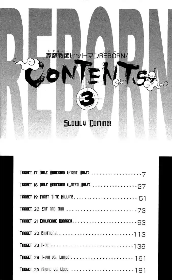 Kateikyoushi Hitman Reborn! 17