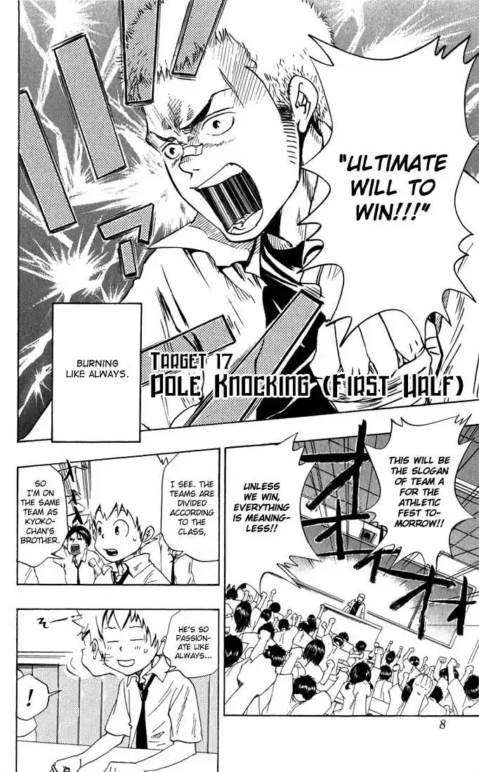 Kateikyoushi Hitman Reborn! 17