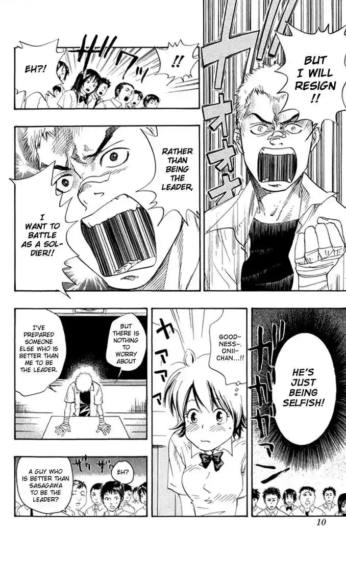 Kateikyoushi Hitman Reborn! 17