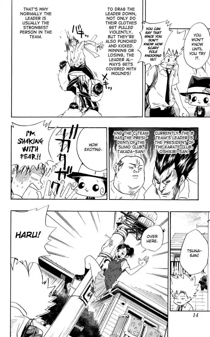 Kateikyoushi Hitman Reborn! 17