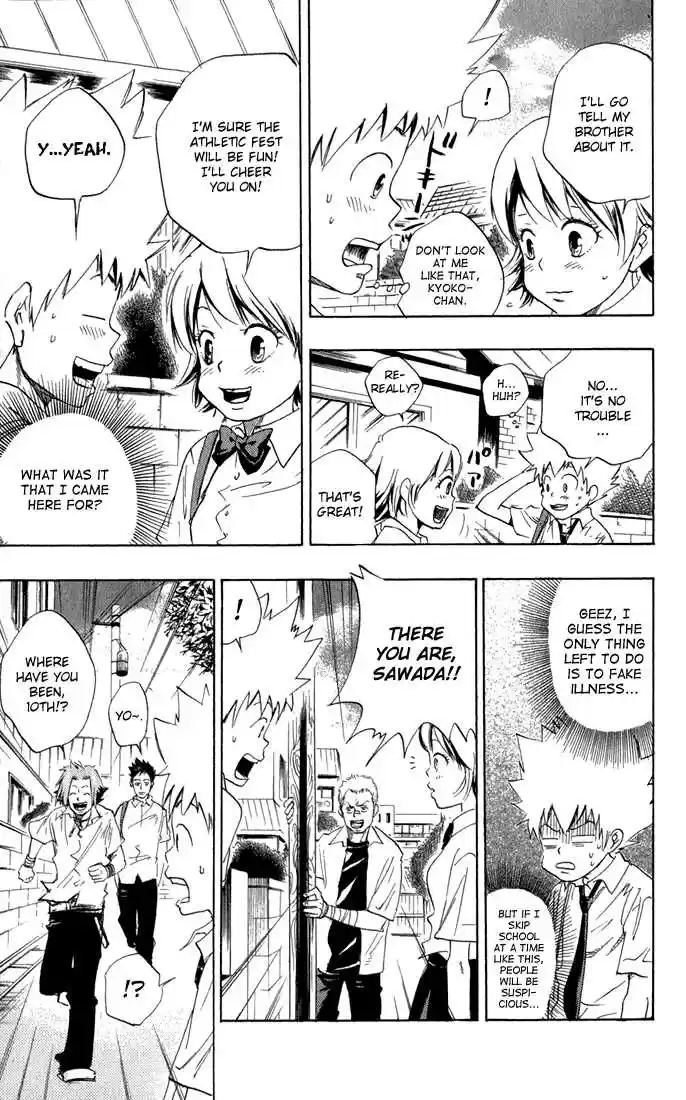 Kateikyoushi Hitman Reborn! 17