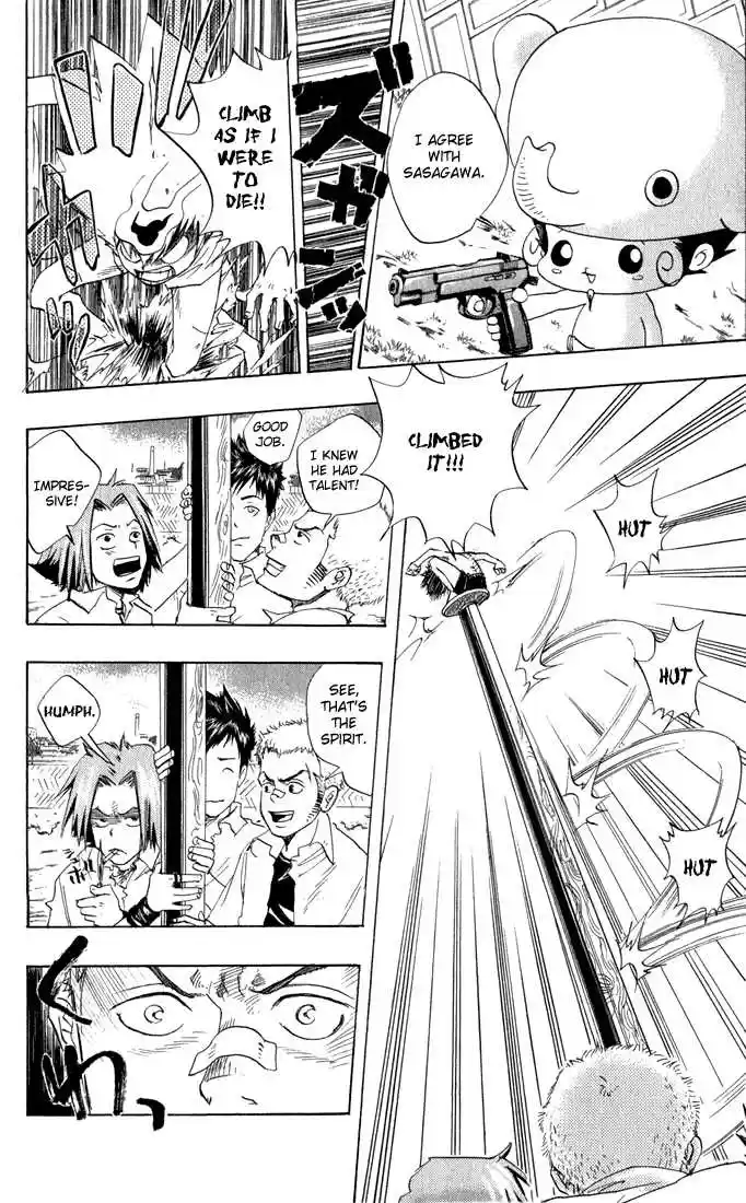 Kateikyoushi Hitman Reborn! 17