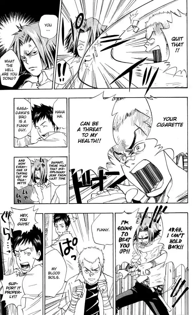 Kateikyoushi Hitman Reborn! 17