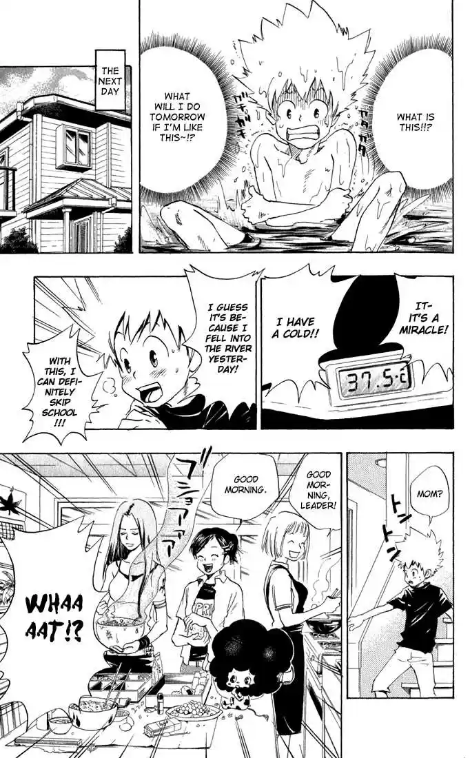 Kateikyoushi Hitman Reborn! 17