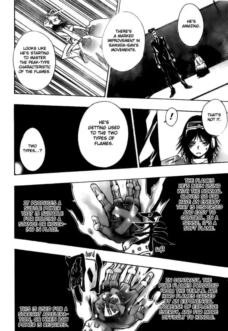 Kateikyoushi Hitman Reborn! 170