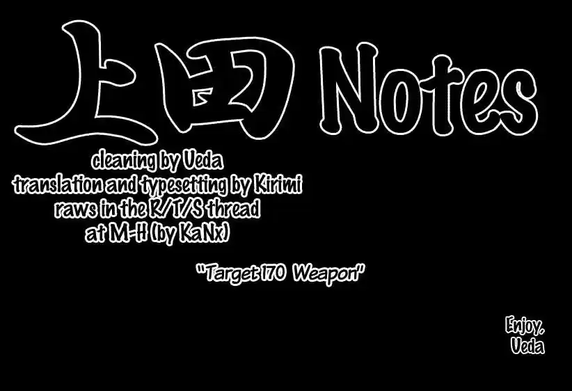 Kateikyoushi Hitman Reborn! 170