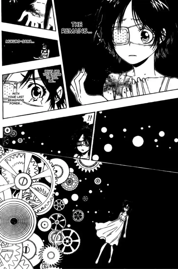 Kateikyoushi Hitman Reborn! 171