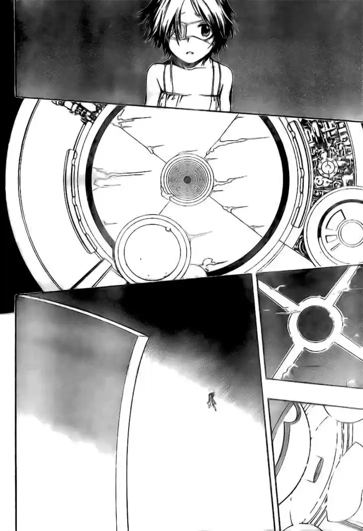 Kateikyoushi Hitman Reborn! 171