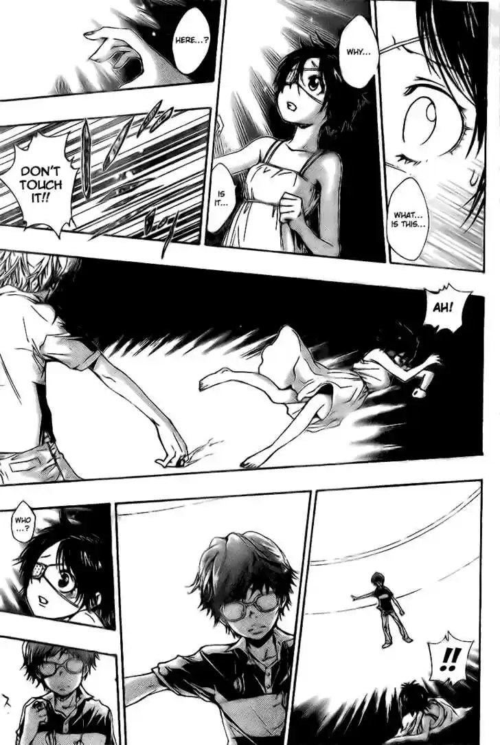 Kateikyoushi Hitman Reborn! 171