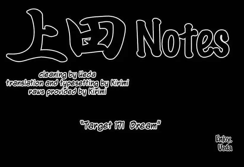 Kateikyoushi Hitman Reborn! 171