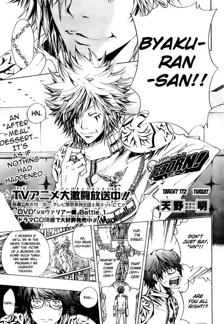 Kateikyoushi Hitman Reborn! 172