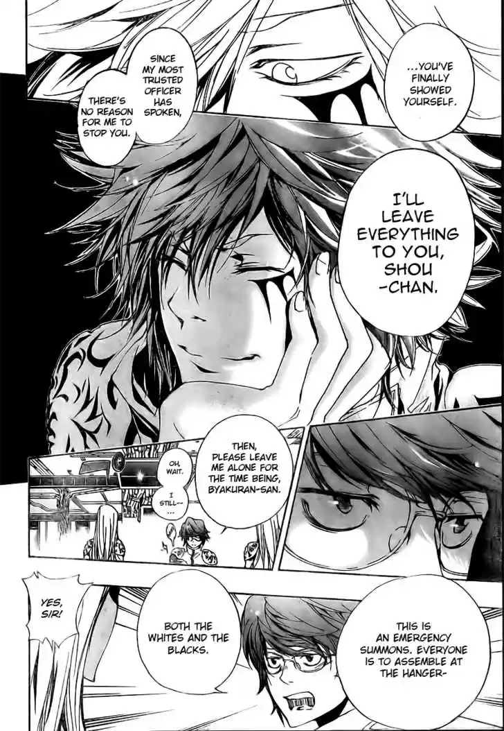 Kateikyoushi Hitman Reborn! 172