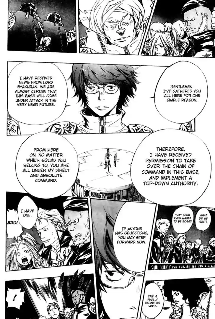 Kateikyoushi Hitman Reborn! 172