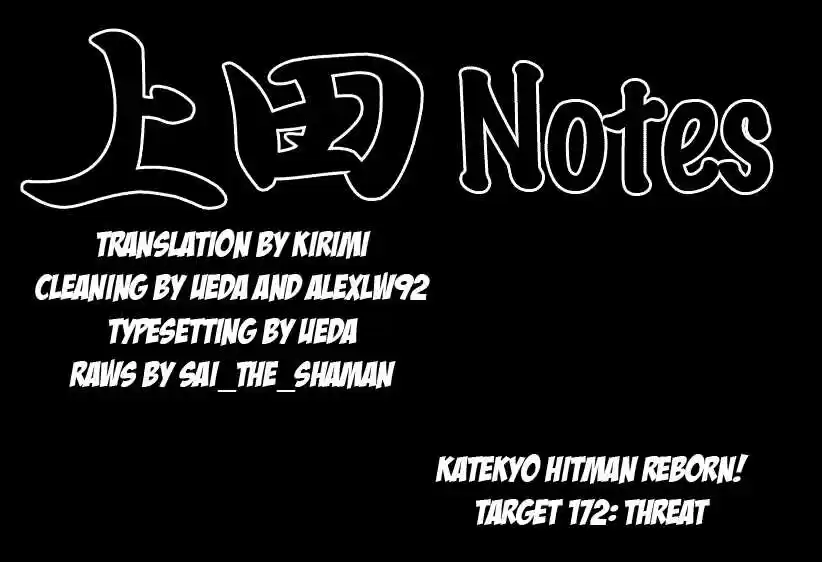 Kateikyoushi Hitman Reborn! 172