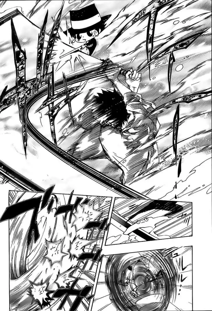 Kateikyoushi Hitman Reborn! 173