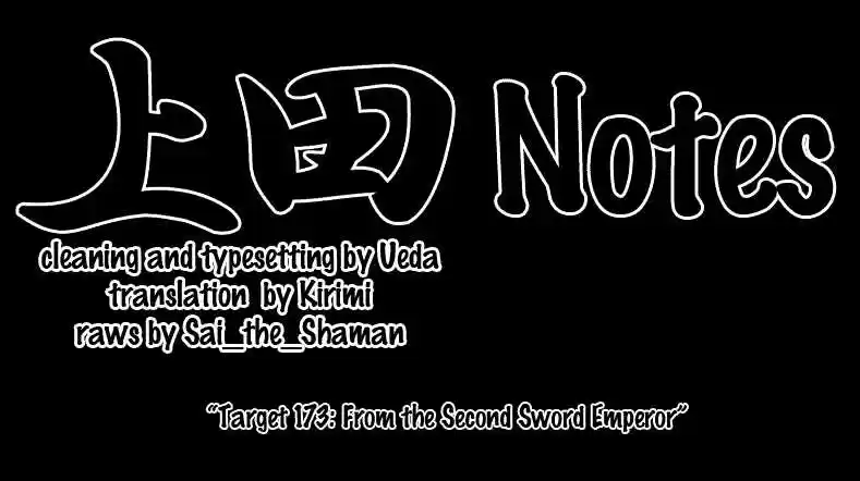 Kateikyoushi Hitman Reborn! 173