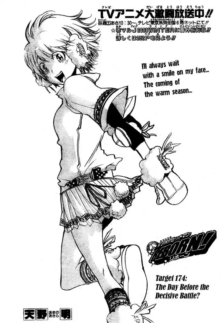 Kateikyoushi Hitman Reborn! 174