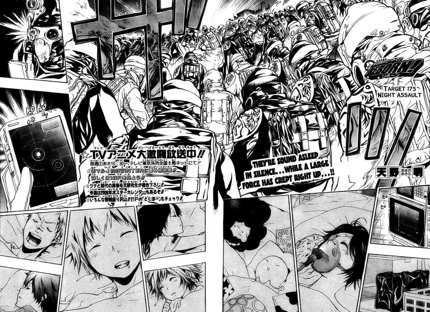 Kateikyoushi Hitman Reborn! 175
