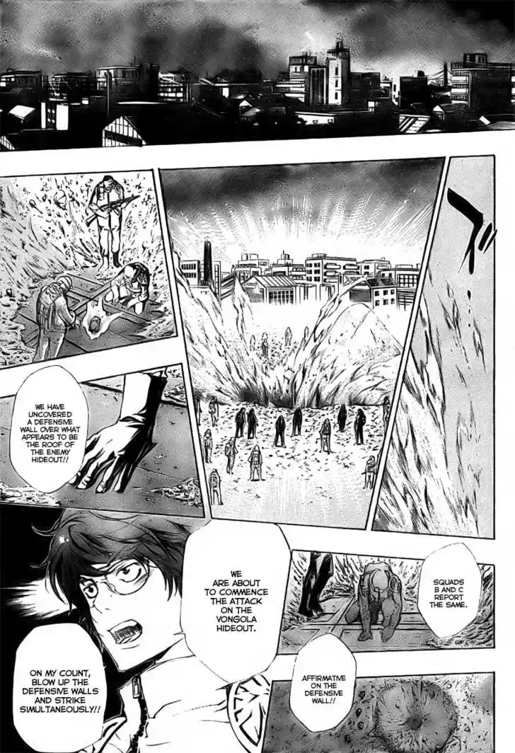 Kateikyoushi Hitman Reborn! 175
