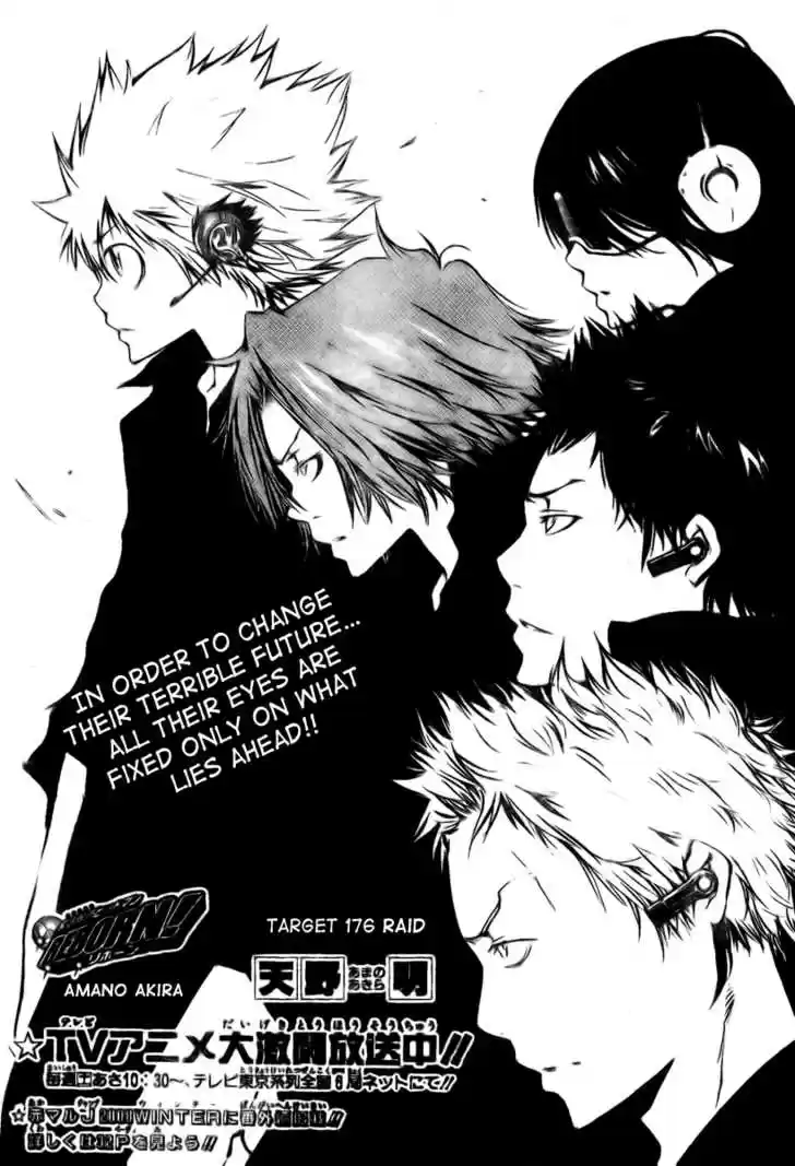 Kateikyoushi Hitman Reborn! 176