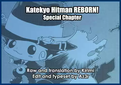 Kateikyoushi Hitman Reborn! 176.5