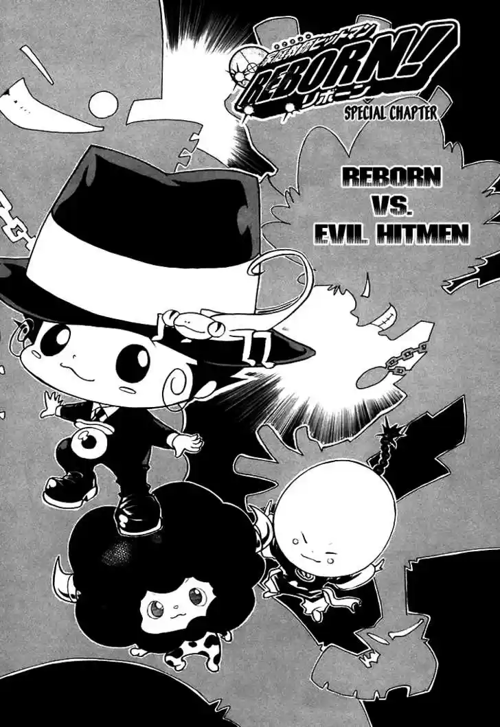 Kateikyoushi Hitman Reborn! 176.5