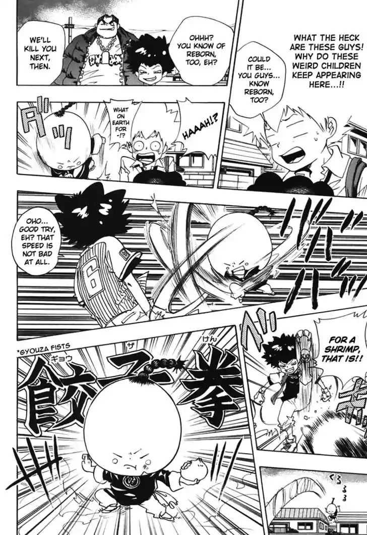 Kateikyoushi Hitman Reborn! 176.5