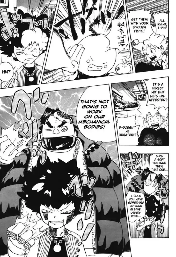 Kateikyoushi Hitman Reborn! 176.5