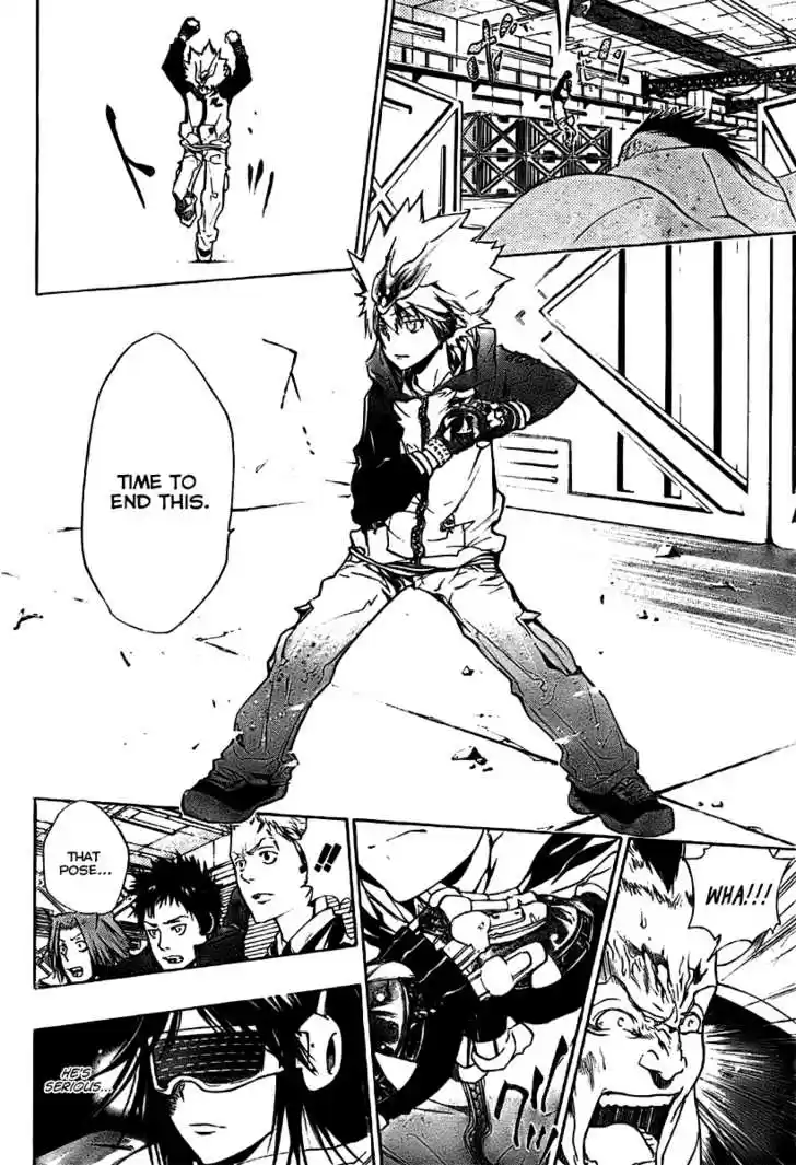 Kateikyoushi Hitman Reborn! 177