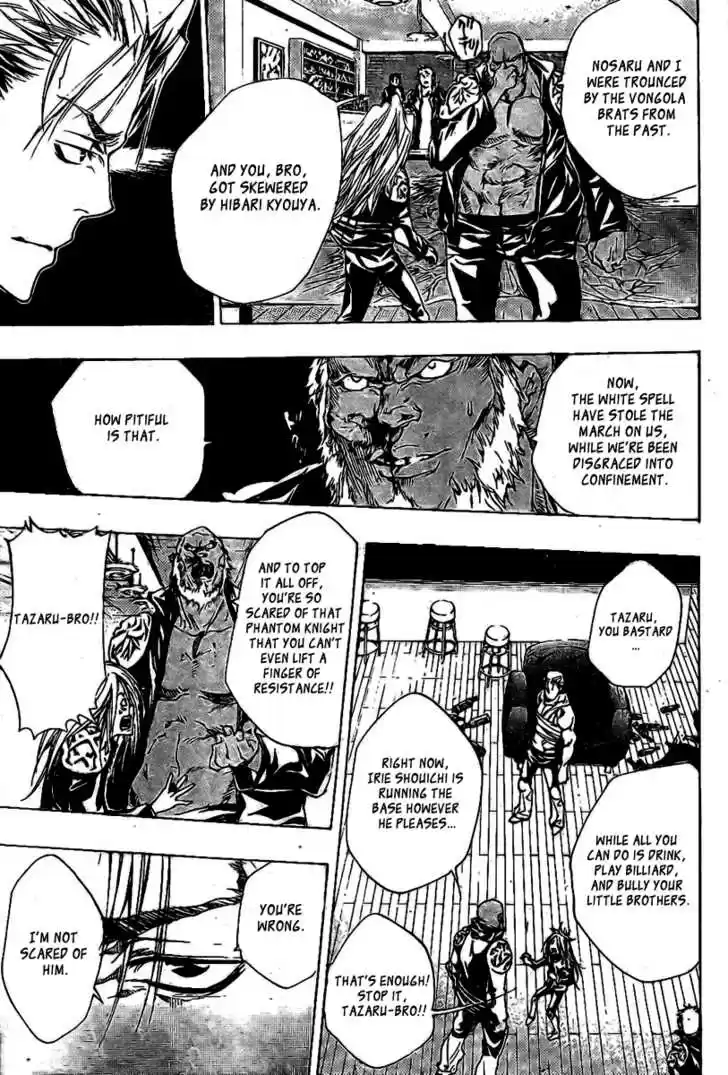 Kateikyoushi Hitman Reborn! 178