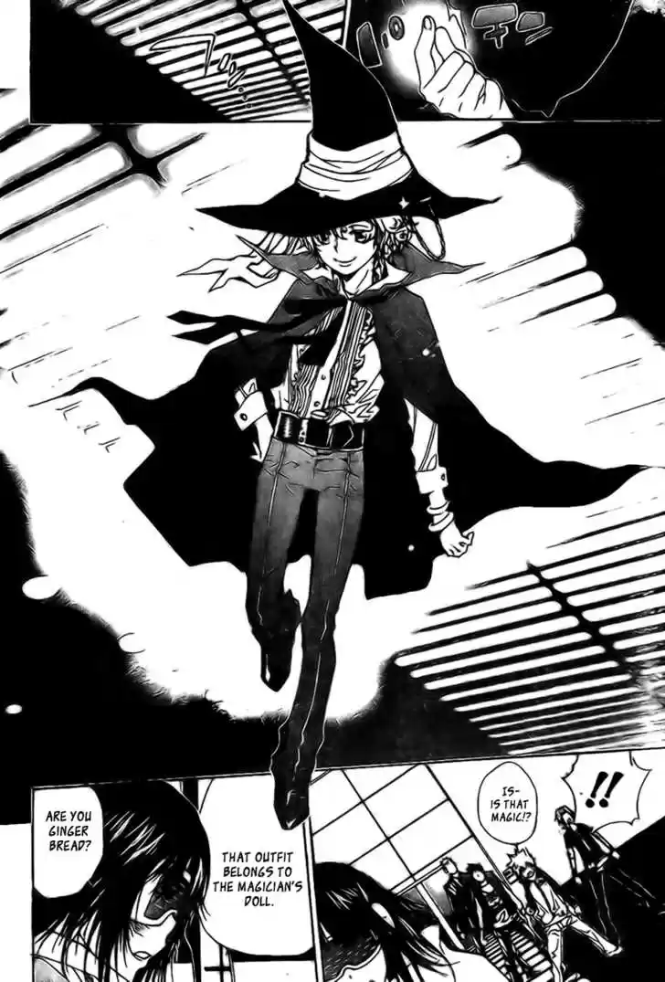 Kateikyoushi Hitman Reborn! 178