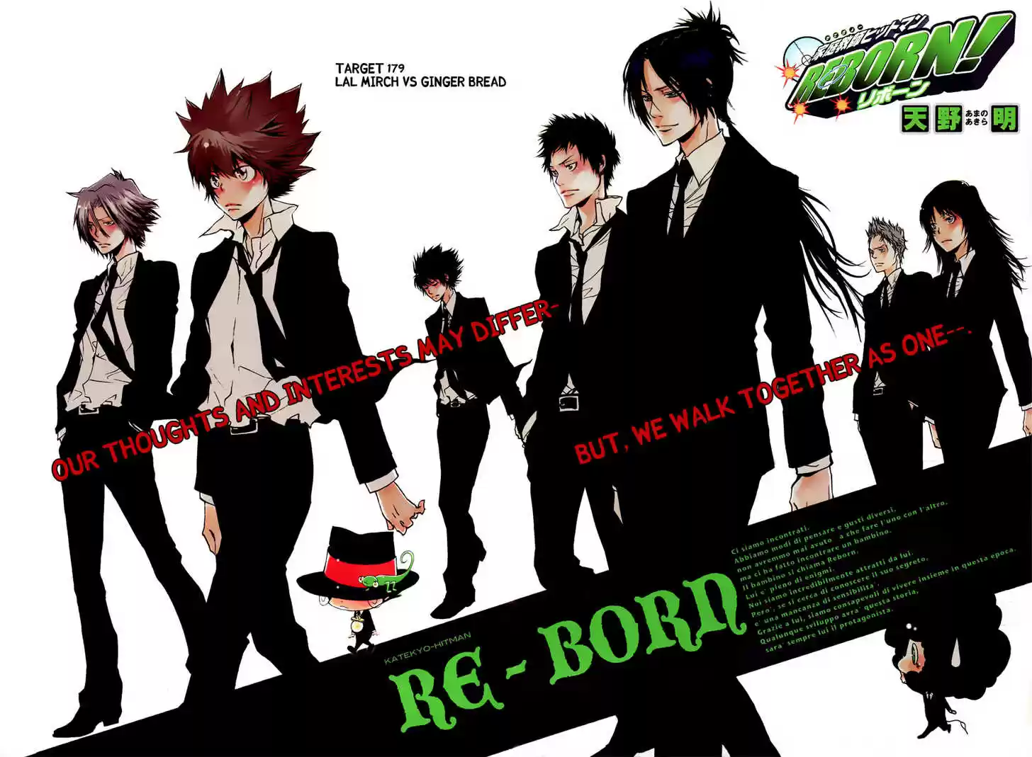 Kateikyoushi Hitman Reborn! 179