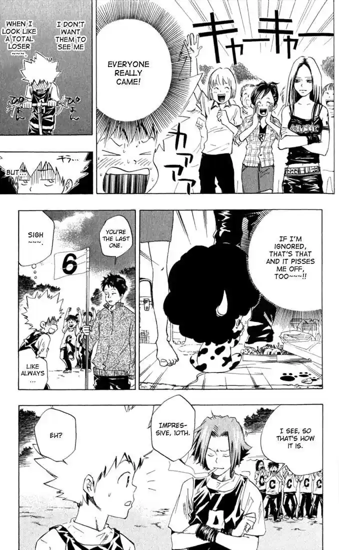 Kateikyoushi Hitman Reborn! 18