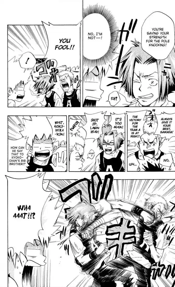 Kateikyoushi Hitman Reborn! 18