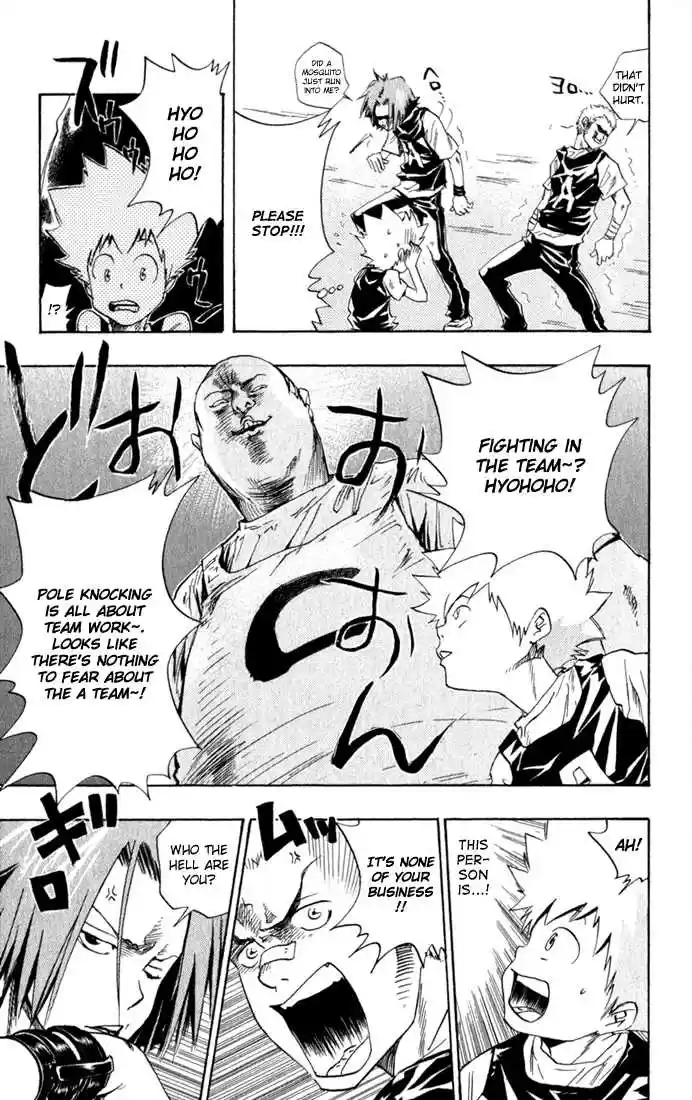 Kateikyoushi Hitman Reborn! 18