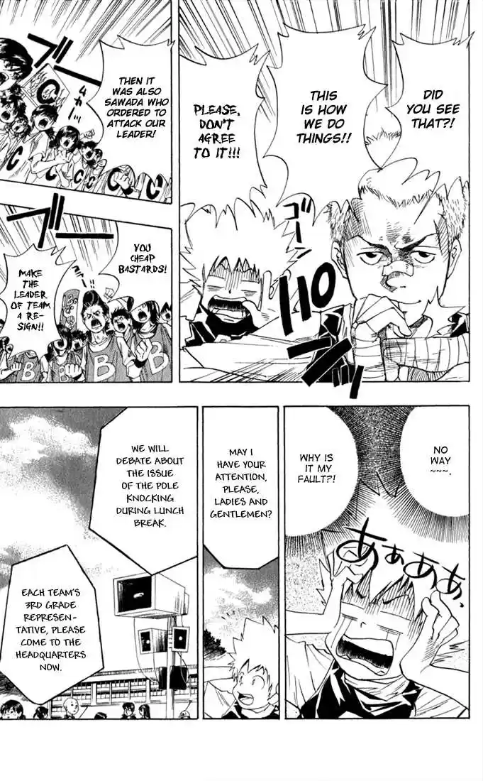 Kateikyoushi Hitman Reborn! 18