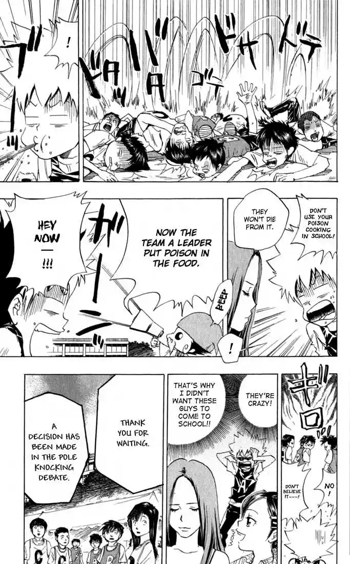 Kateikyoushi Hitman Reborn! 18